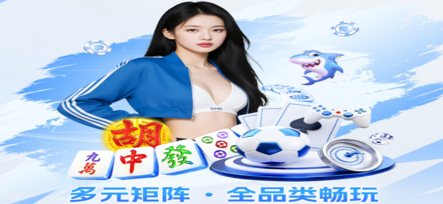 开奖数据记录桌面，纸笔与号码卡片